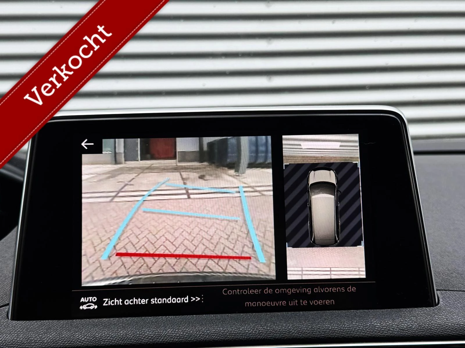 Hoofdafbeelding Peugeot 5008