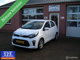 Kia Picanto 1.0 CVVT EconomyPlusLine