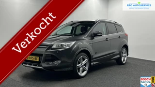 Ford Kuga 1.5 Titanium Styling Pack NAVI CRUISE TREKHAAK ECC.