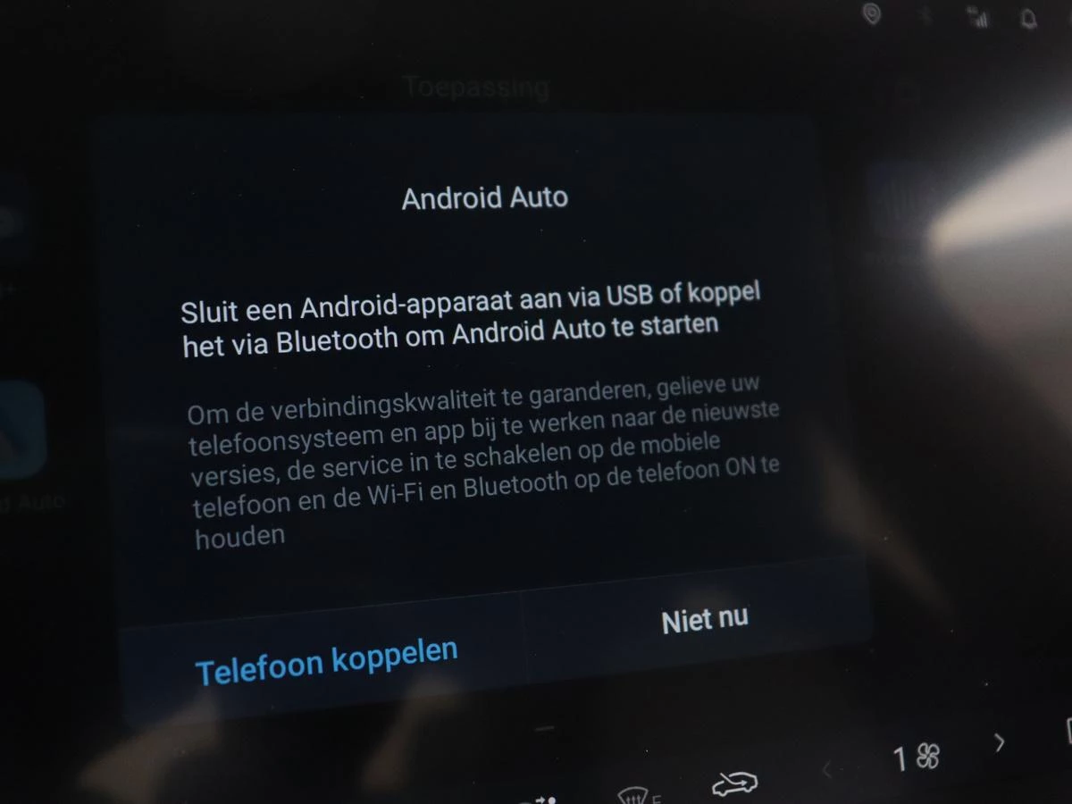 Hoofdafbeelding BYD ATTO 3