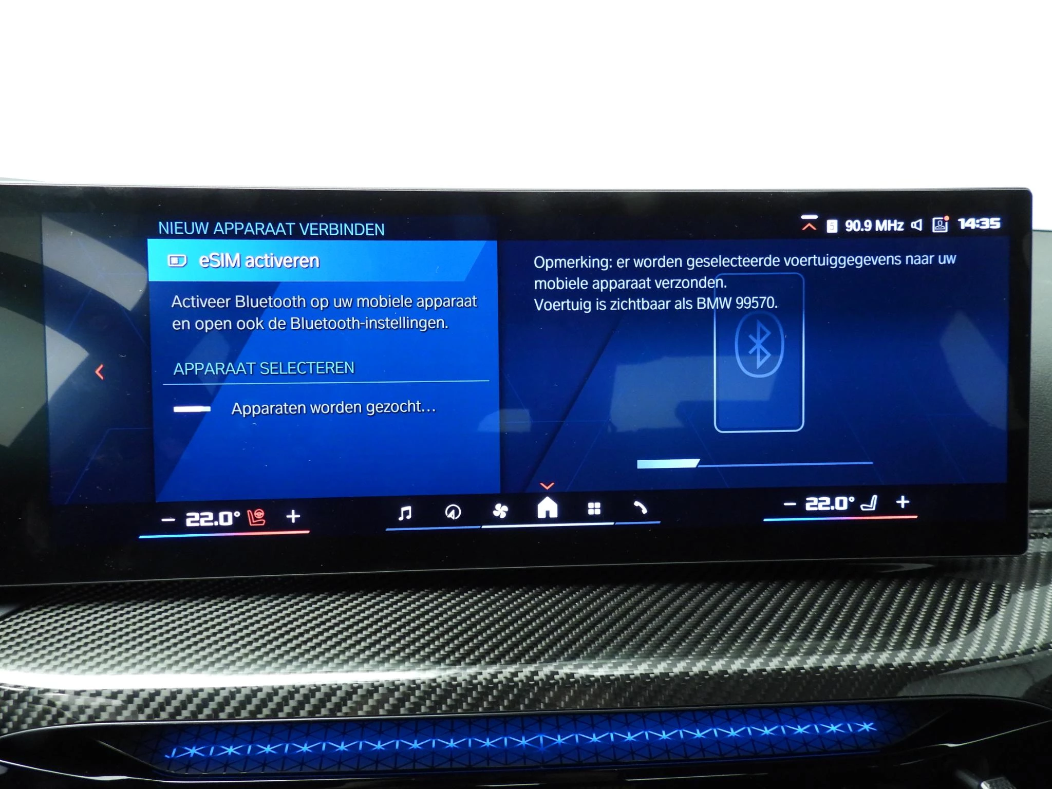 Hoofdafbeelding BMW M2