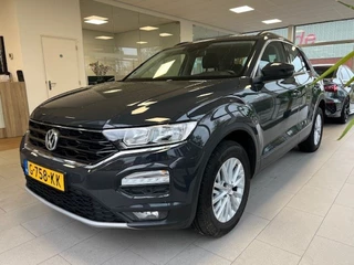 Volkswagen T-Roc 1.0 TSI Style Trekhaak Parkeer sensoren V+A.