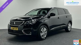 Peugeot 5008 1.2 PureTech Blue Lease Executive TREKHAAK