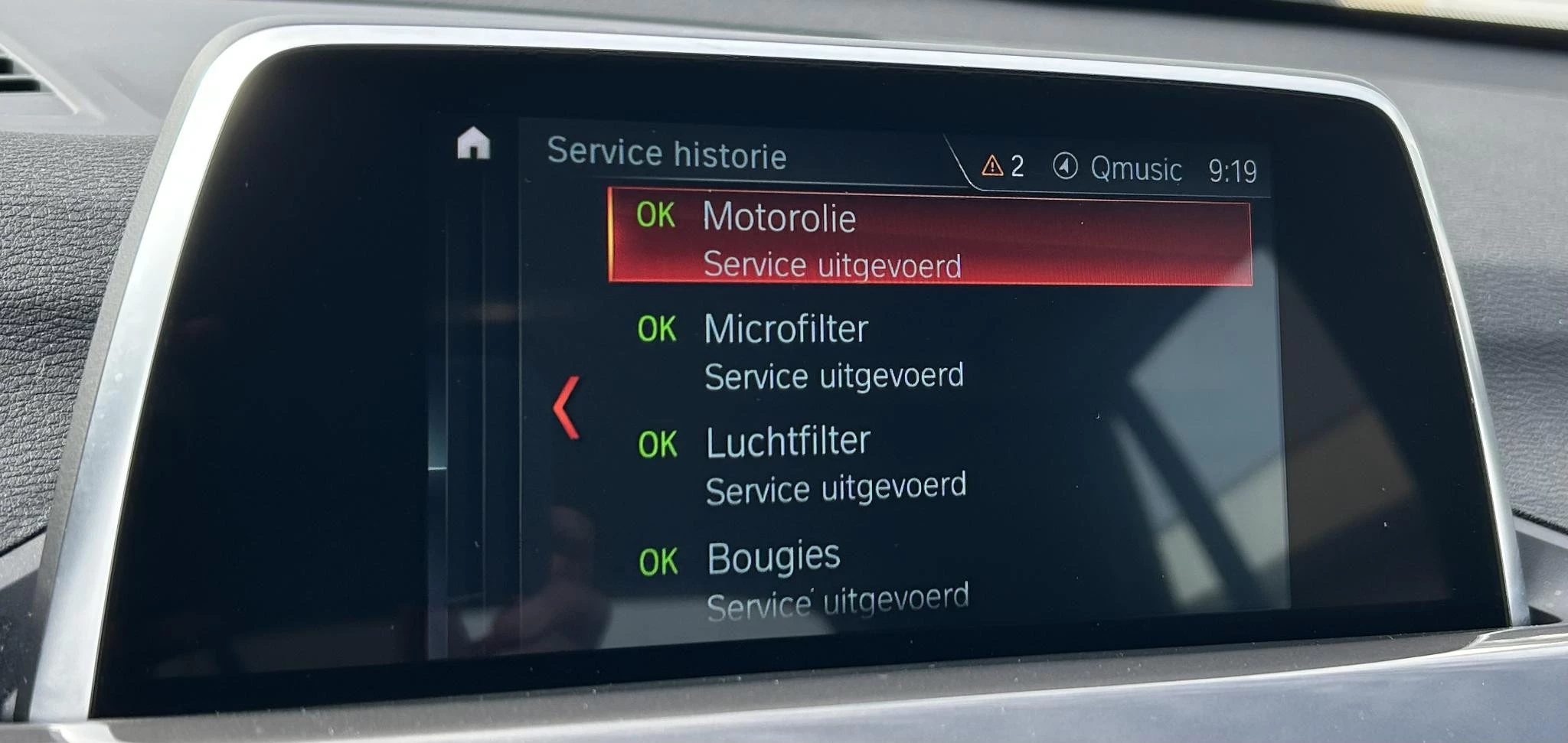 Hoofdafbeelding BMW X1