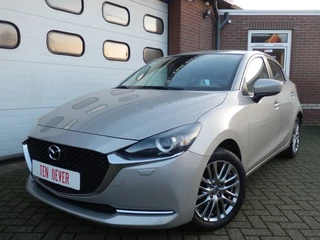 Hoofdafbeelding Mazda 2 Mazda 2 1.5 SKYACT-G SIG. AUTOMAAT