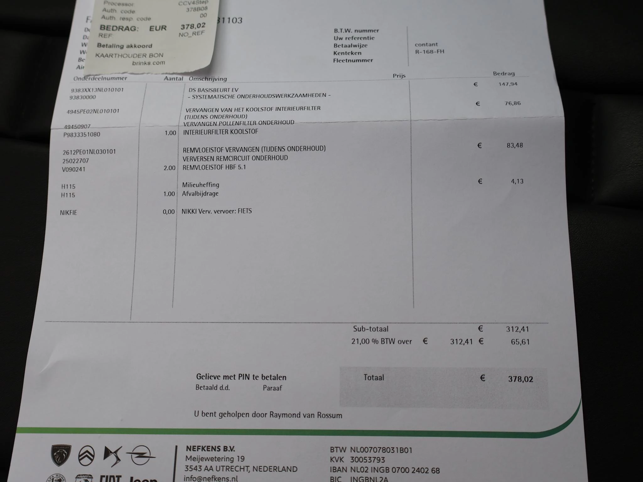 Hoofdafbeelding DS DS 3