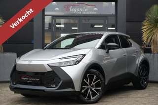 Toyota C-HR 2.0 Plug-in Hybrid 220 Dynamic 223pk Stoelverwarming/Camera/AppleCarplay