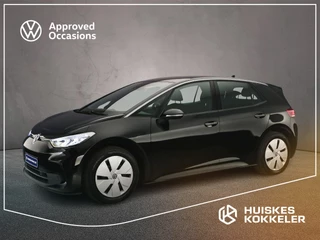 Volkswagen ID.3 Pure Oranje Edition 170pk Automaat Adaptive cruise control, LED koplampen, Navigatie, Parkeersensoren, Stuurwiel verwarmd, App connect, Stoelverwarming