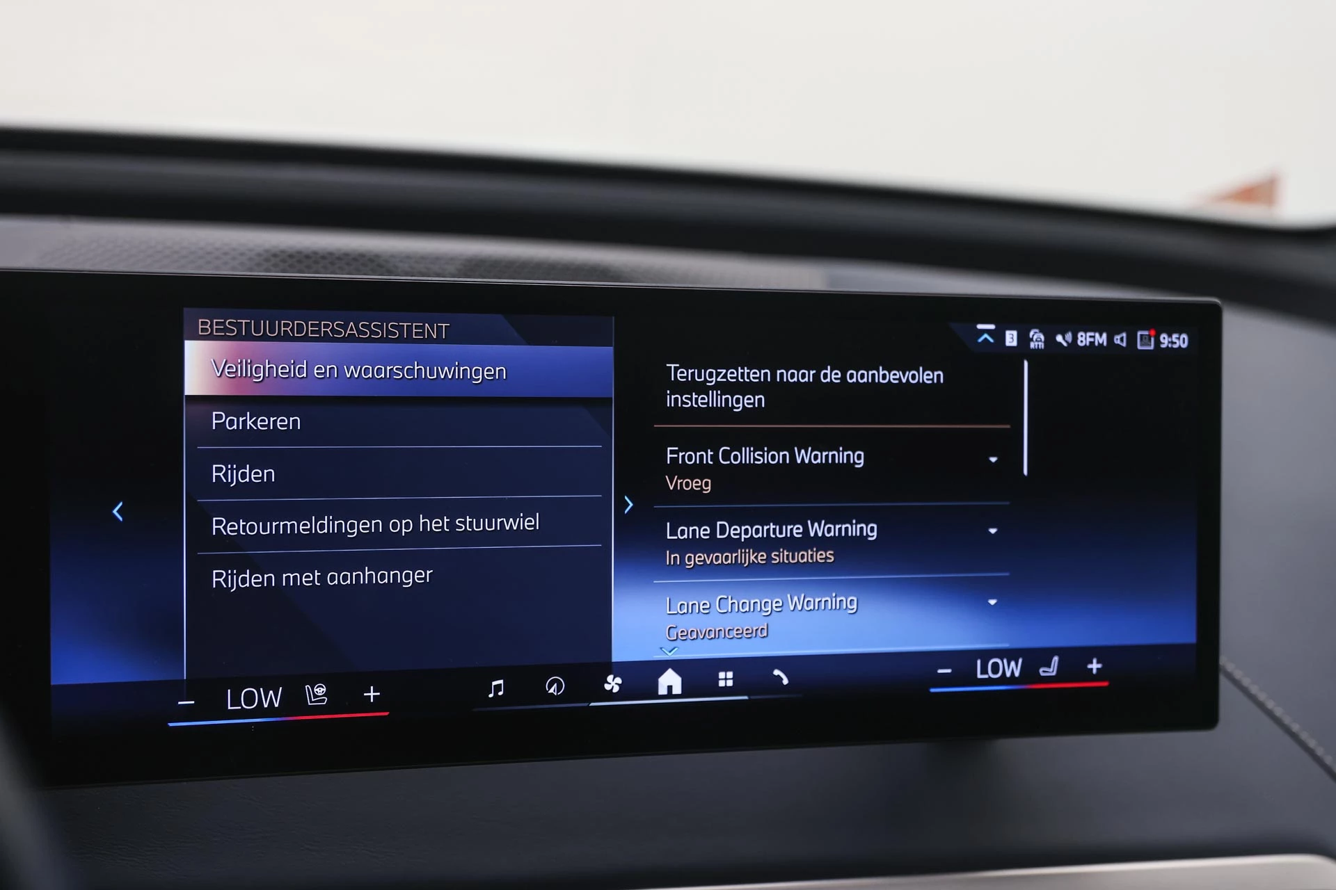 Hoofdafbeelding BMW iX