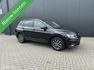 Volkswagen Tiguan 1.4 TSI Comfortline Business stoelverw.