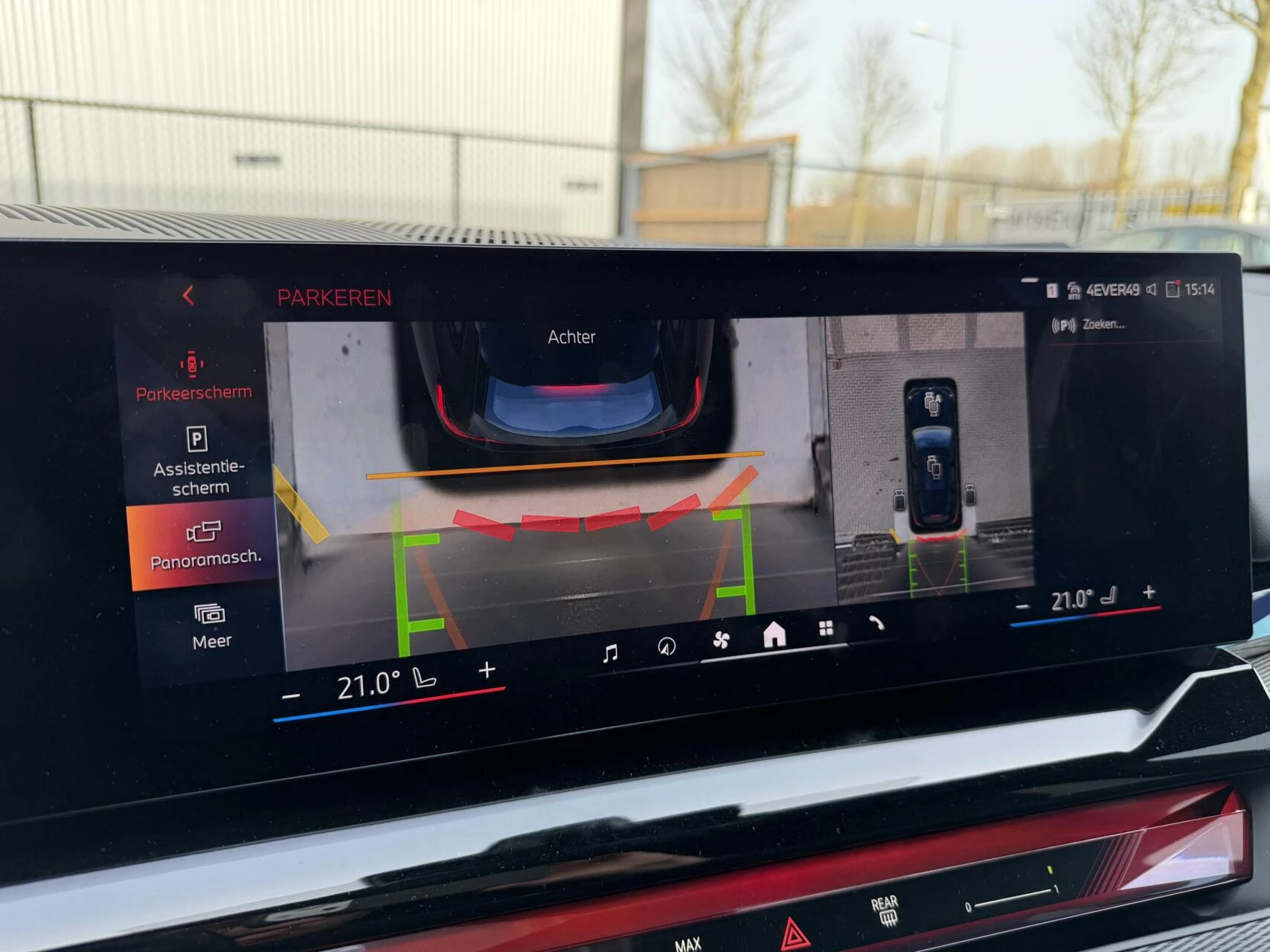 Hoofdafbeelding BMW i5