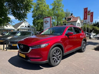 Mazda CX-5 2.0 SAG 165PK GT AUTOMAAT / NAVI / LEDER / TREKHAAK / 19'' LMV