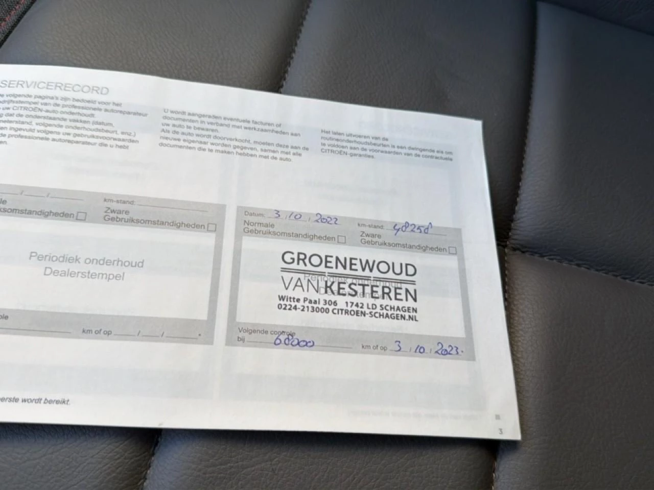 Hoofdafbeelding Citroën C5 Aircross