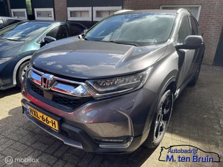 Honda CR-V 1.5 AWD Executive 173pk afn TREKHAAK 2000kg trekgewicht