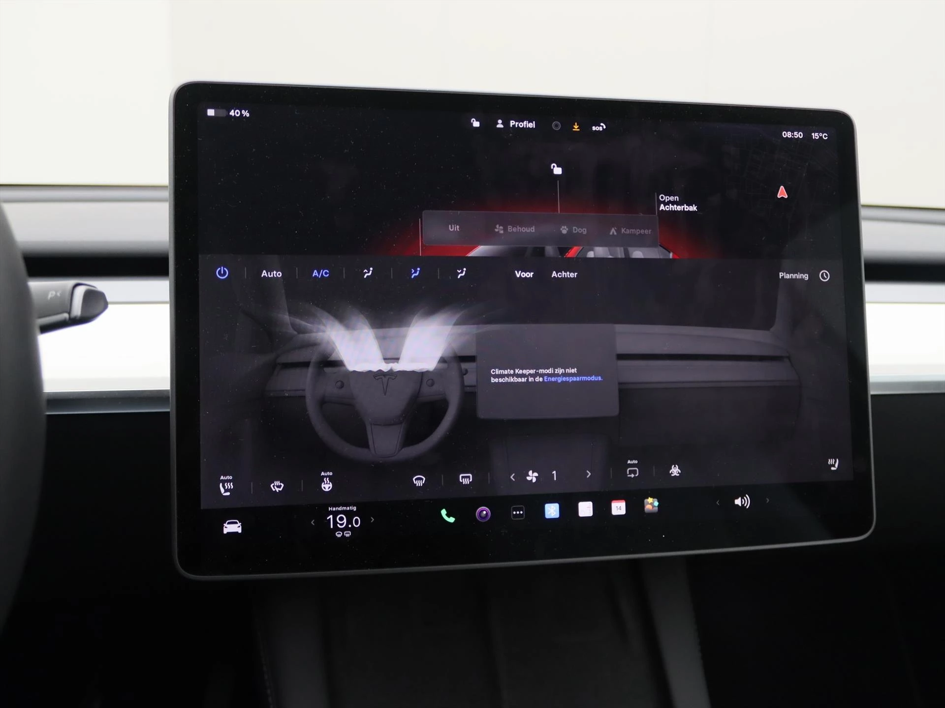 Hoofdafbeelding Tesla Model Y