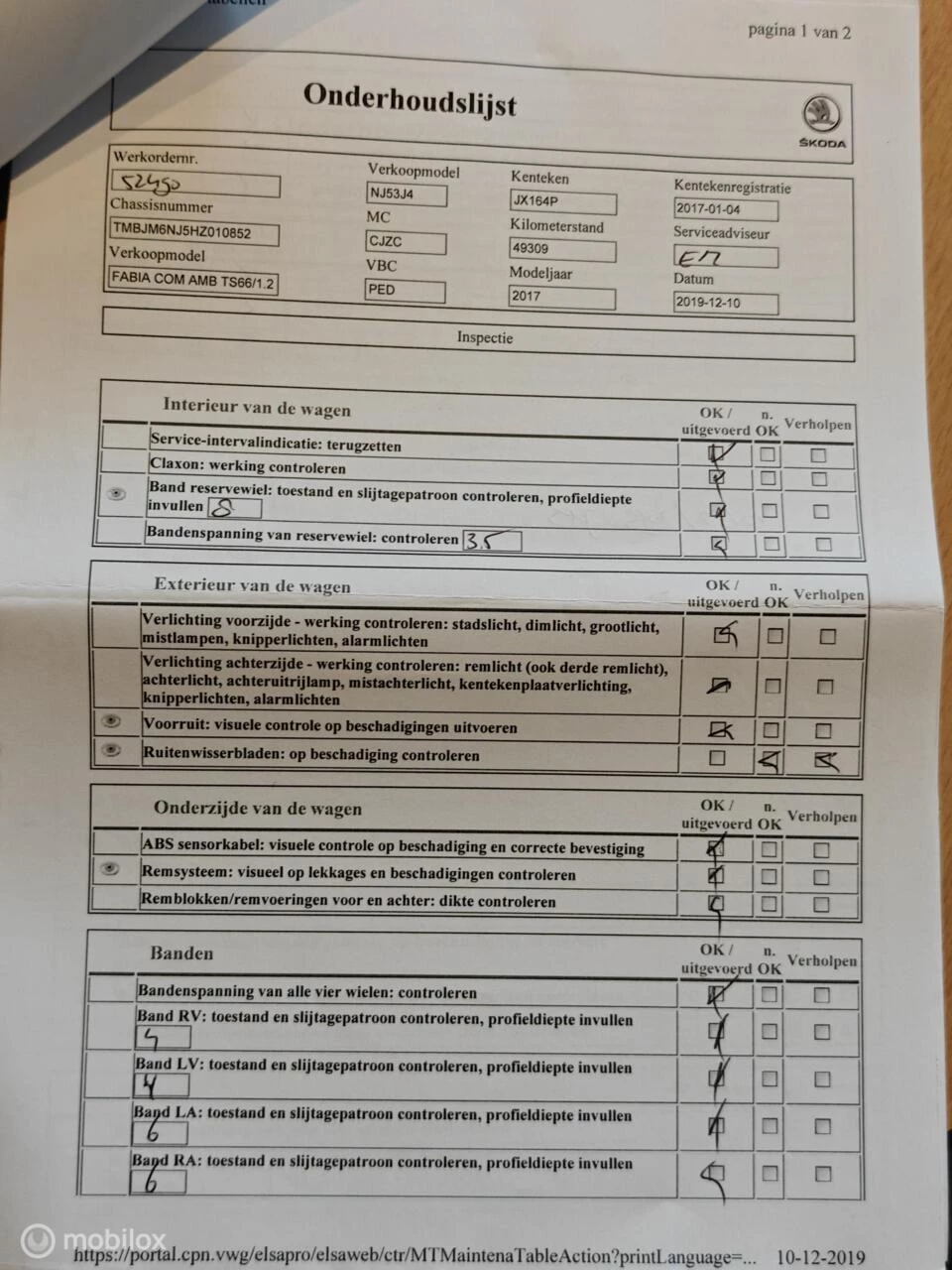 Hoofdafbeelding Škoda Fabia