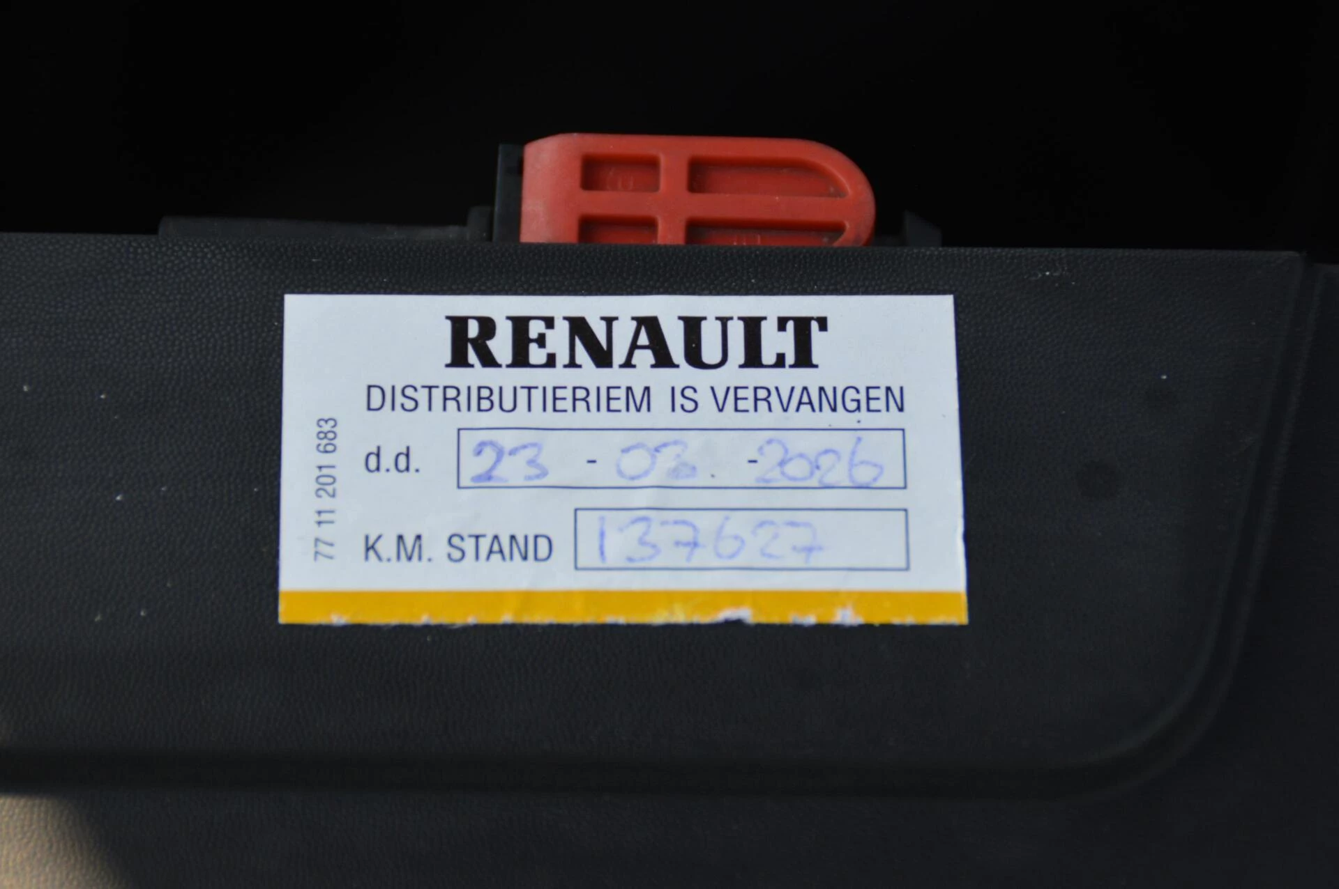 Hoofdafbeelding Renault Laguna