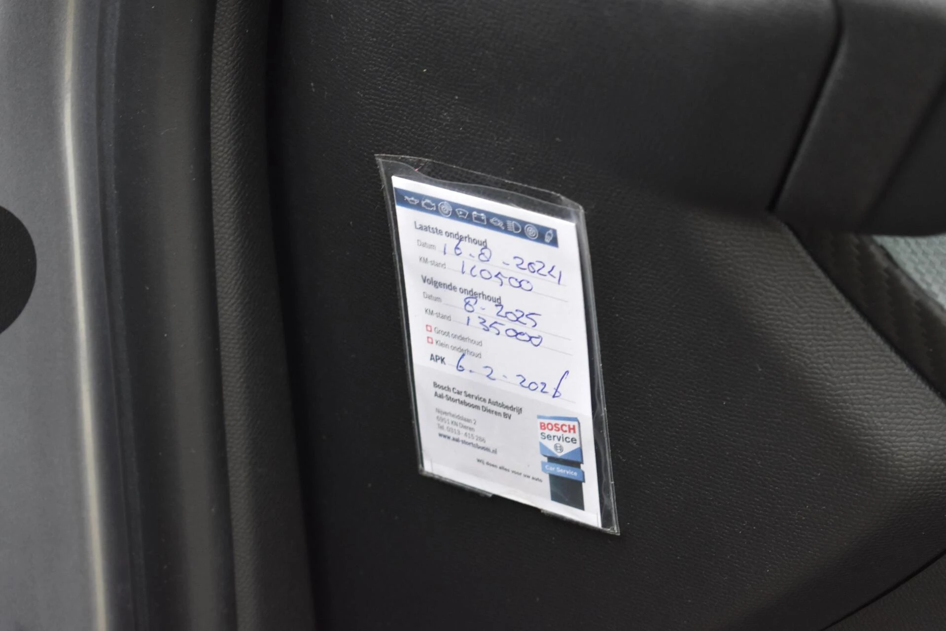 Hoofdafbeelding Peugeot e-2008
