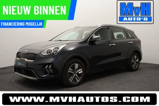 Kia Niro 1.6 GDi Hybrid DynamicLine|ADAP.CRUISE|NAVI|CAMERA