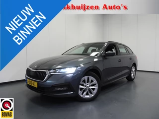 Hoofdafbeelding Škoda Octavia Skoda Octavia Combi 1.0 TSI Business Edition NAVI/VIRTUAL/LED/TREKH/17"LMV!