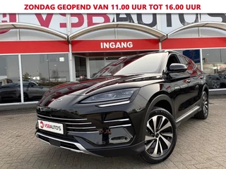 BYD SEAL U 1.5 DM i-FWD BOOST PHEV AUT. 218PK LEER PANO-DAK NAVI CAMERA HEAD-UP