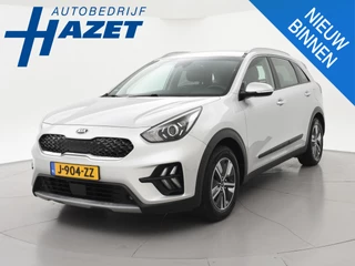 Kia Niro 1.6 GDi HYBRID AUT. DYNAMICLINE + TREKHAAK | CAMERA | ADAPTIVE CRUISE | APPLE CARPLAY