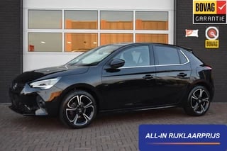 Opel Corsa 1.2 Sport | Camera | Carplay | Incl. garantie