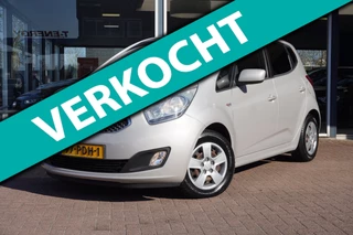 Kia Venga 1.4 CVVT Seven 5deurs | Airco | Hoge instap | Elek. Pakket | Inruil mogelijk