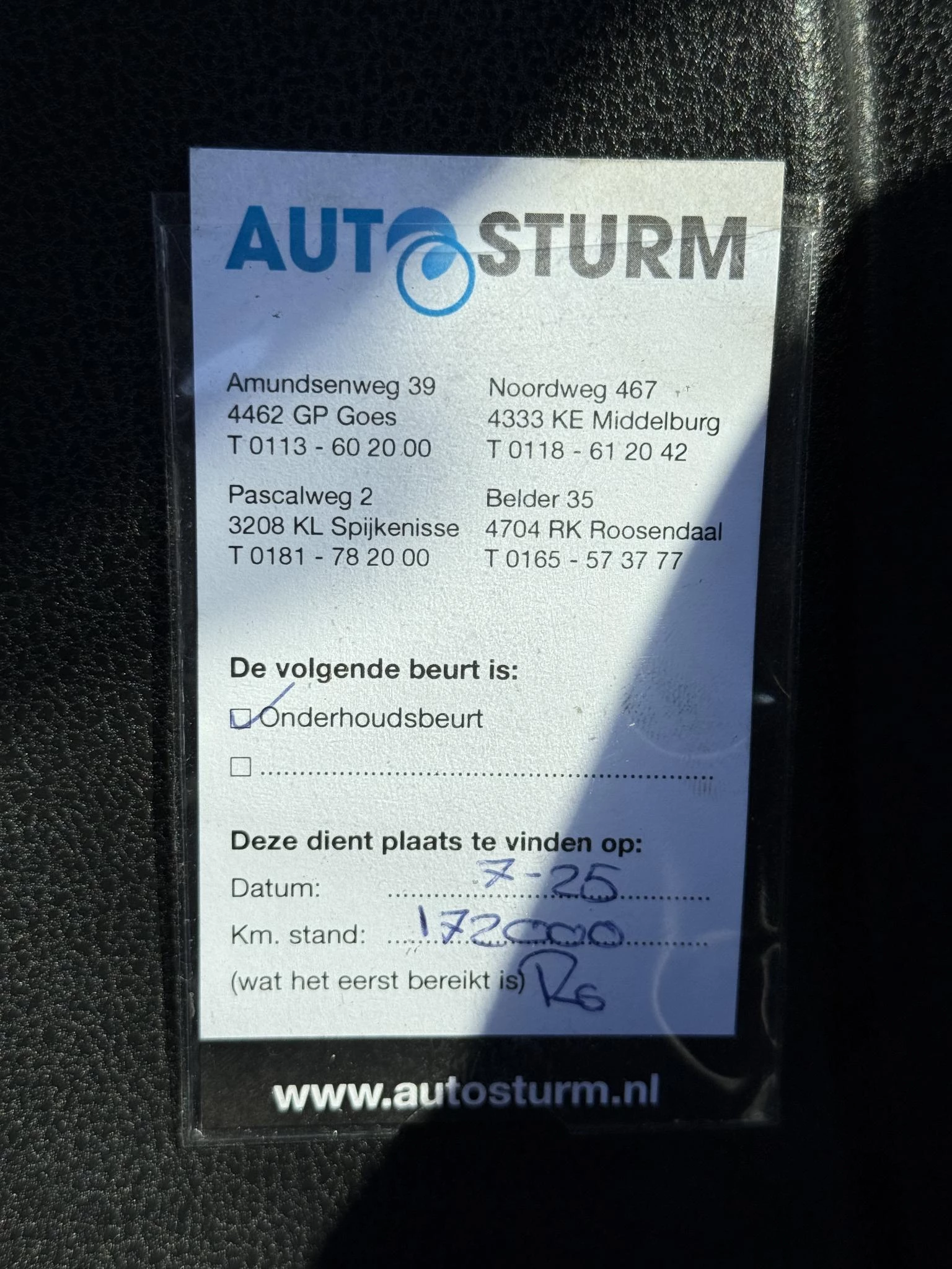 Hoofdafbeelding Nissan Note