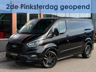 Ford Transit Custom 320 2.0 TDCI L1H1 MARGE | ACC | Winterpakket | Trekhaak | Voorstoelen verwarmd | Apple Carplay |