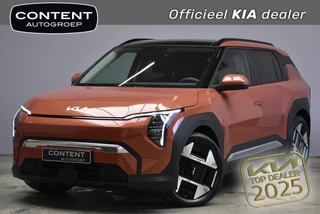 Kia Ev3 81,4 kWh 204pk Plus Advanced