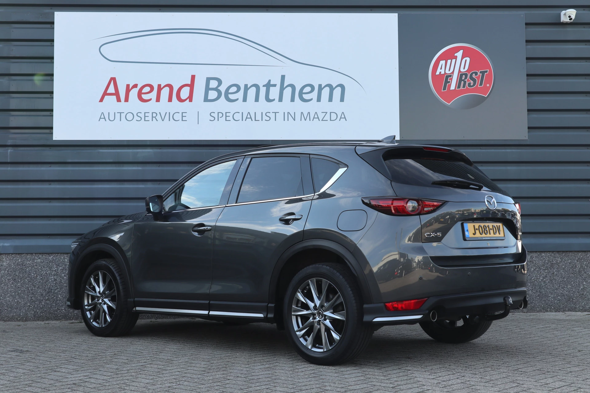 Hoofdafbeelding Mazda CX-5