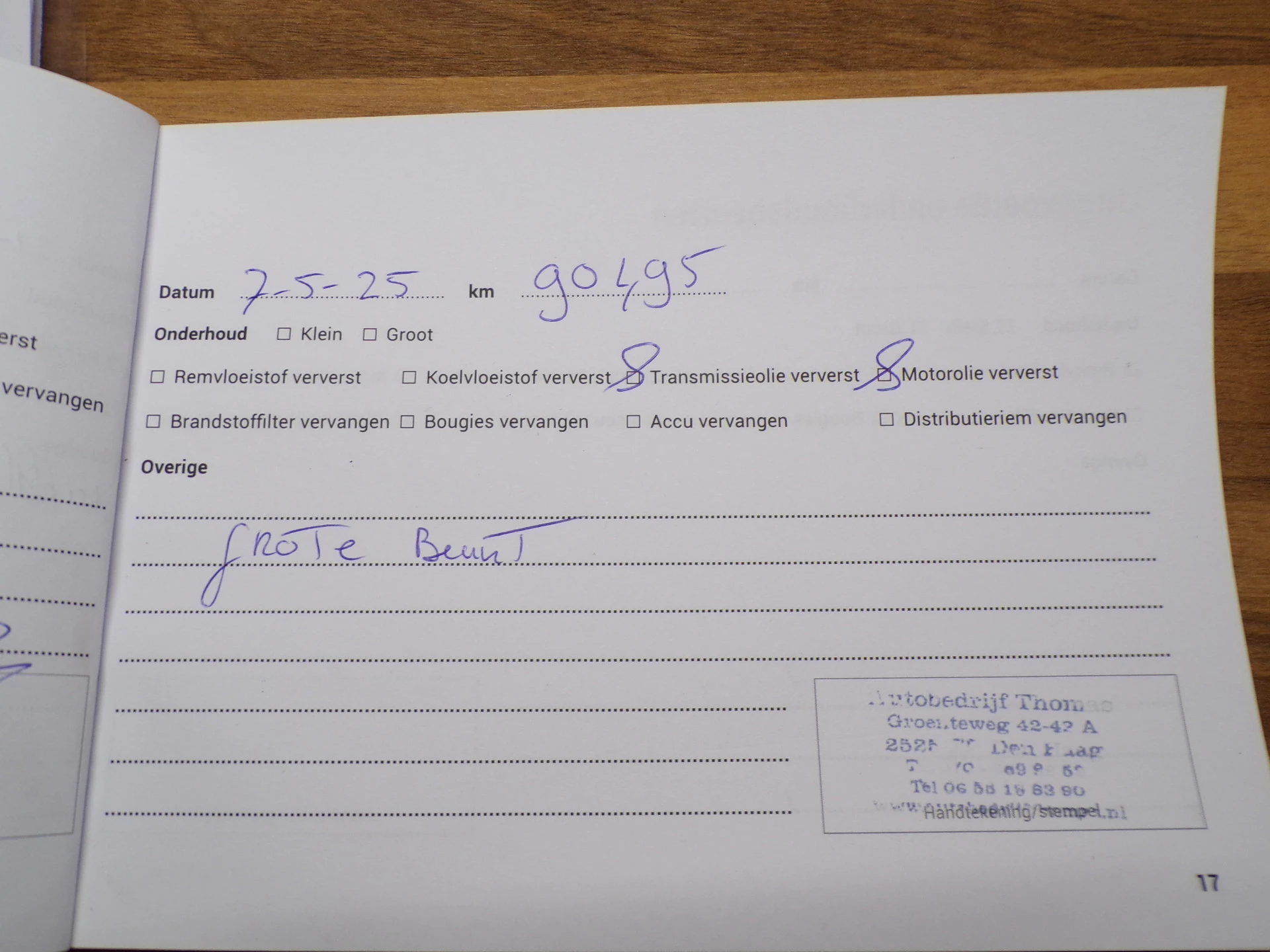Hoofdafbeelding Renault Kadjar