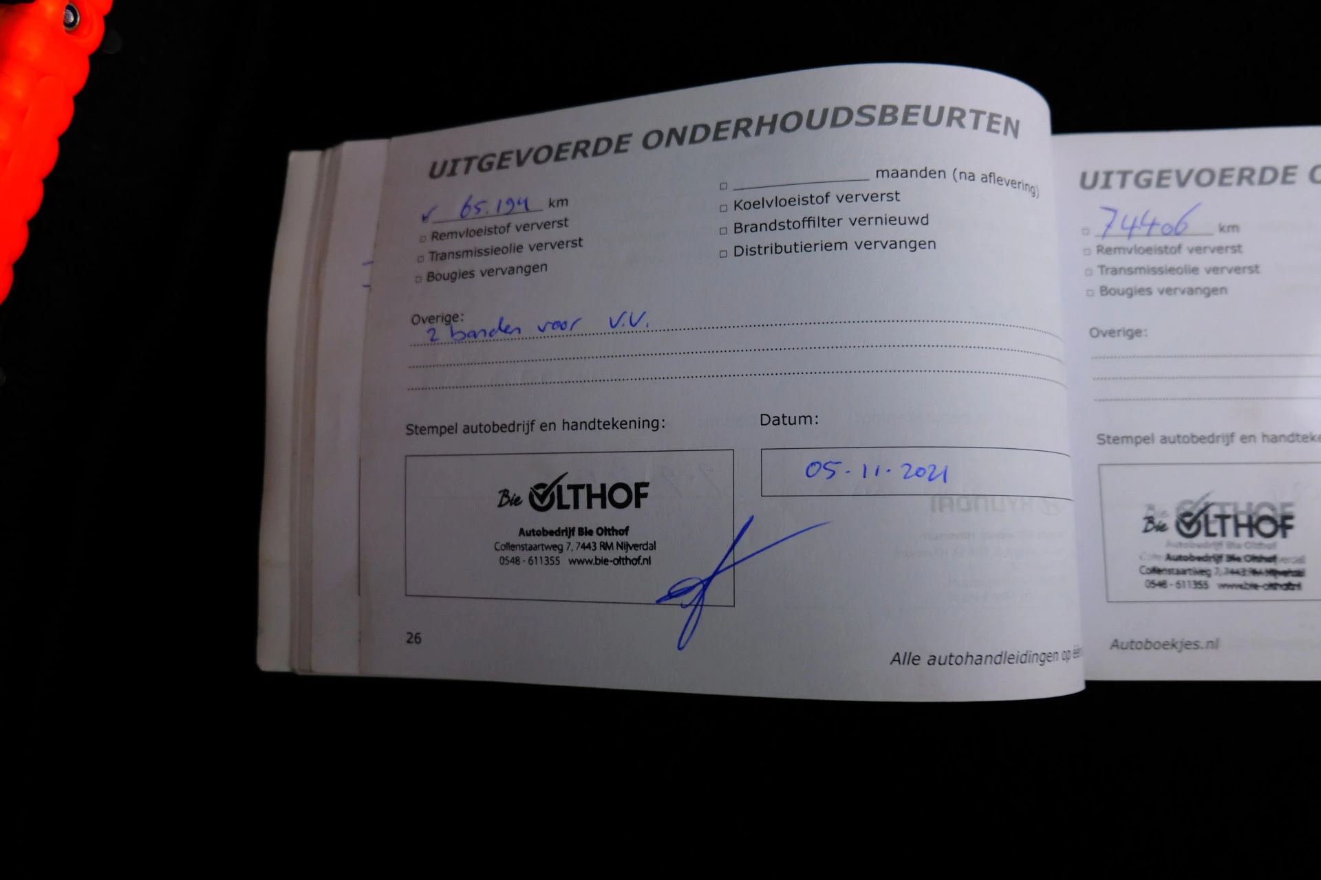 Hoofdafbeelding Nissan Note