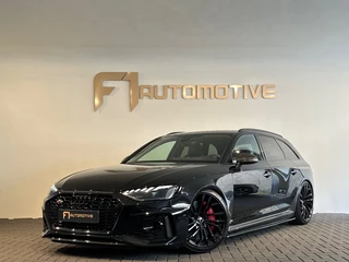 Hoofdafbeelding Audi RS4