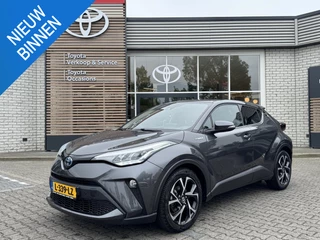 Toyota C-HR 2.0 HYBRID DYNAMIC NL-AUTO AFN-TREKHAAK APPLE/ANDROID 18'' LM-VELGEN LED KEYLESS PARK-SENSOREN NAVI AD-CRUISE