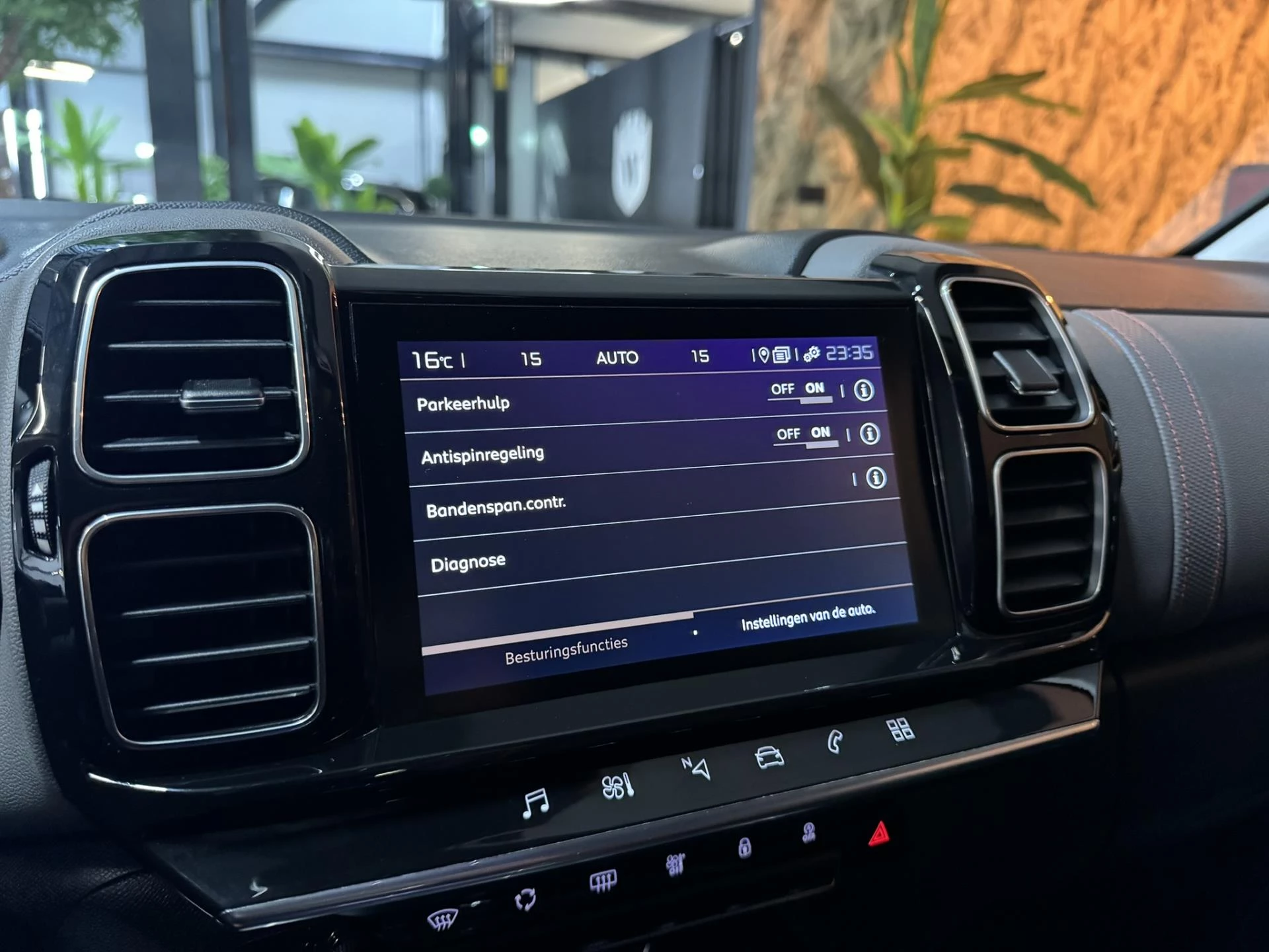 Hoofdafbeelding Citroën C5 Aircross