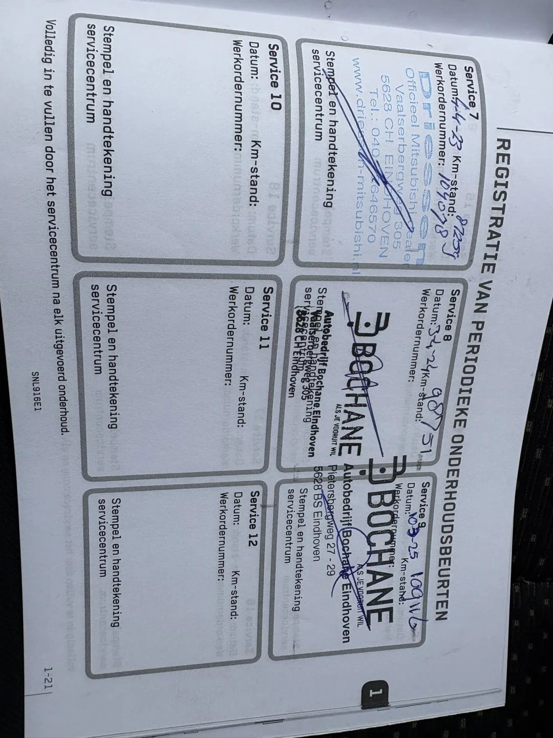 Hoofdafbeelding Mitsubishi ASX