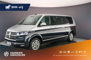 Volkswagen Transporter Dubbele cabine T6.1 2.0 TDI 204PK DSG L2 Highline | €18595.- BPM voordeel | |