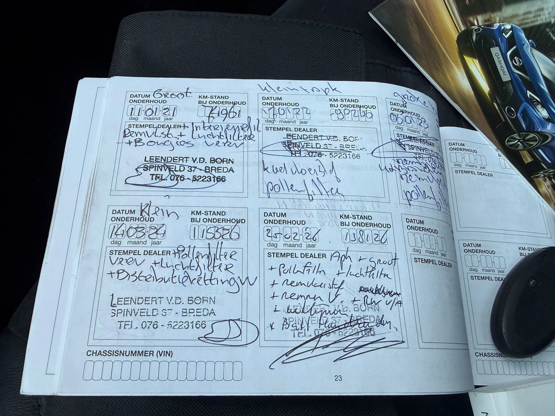 Hoofdafbeelding Nissan QASHQAI