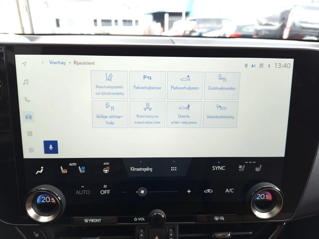 Hoofdafbeelding Lexus NX