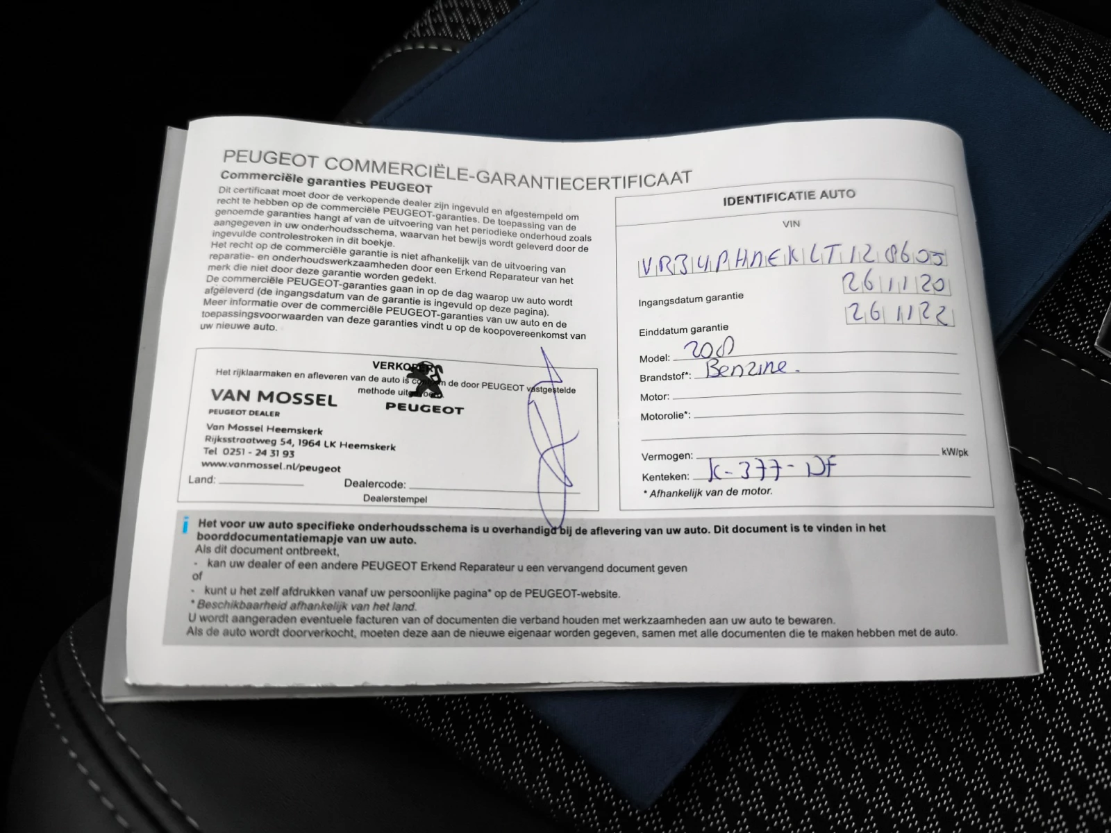 Hoofdafbeelding Peugeot 208