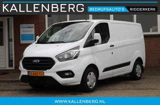Ford Transit Custom 280 2.0 TDCI L1H1 Trend / Trekhaak / 3 zits / Sync 3 / Camera / Cruise