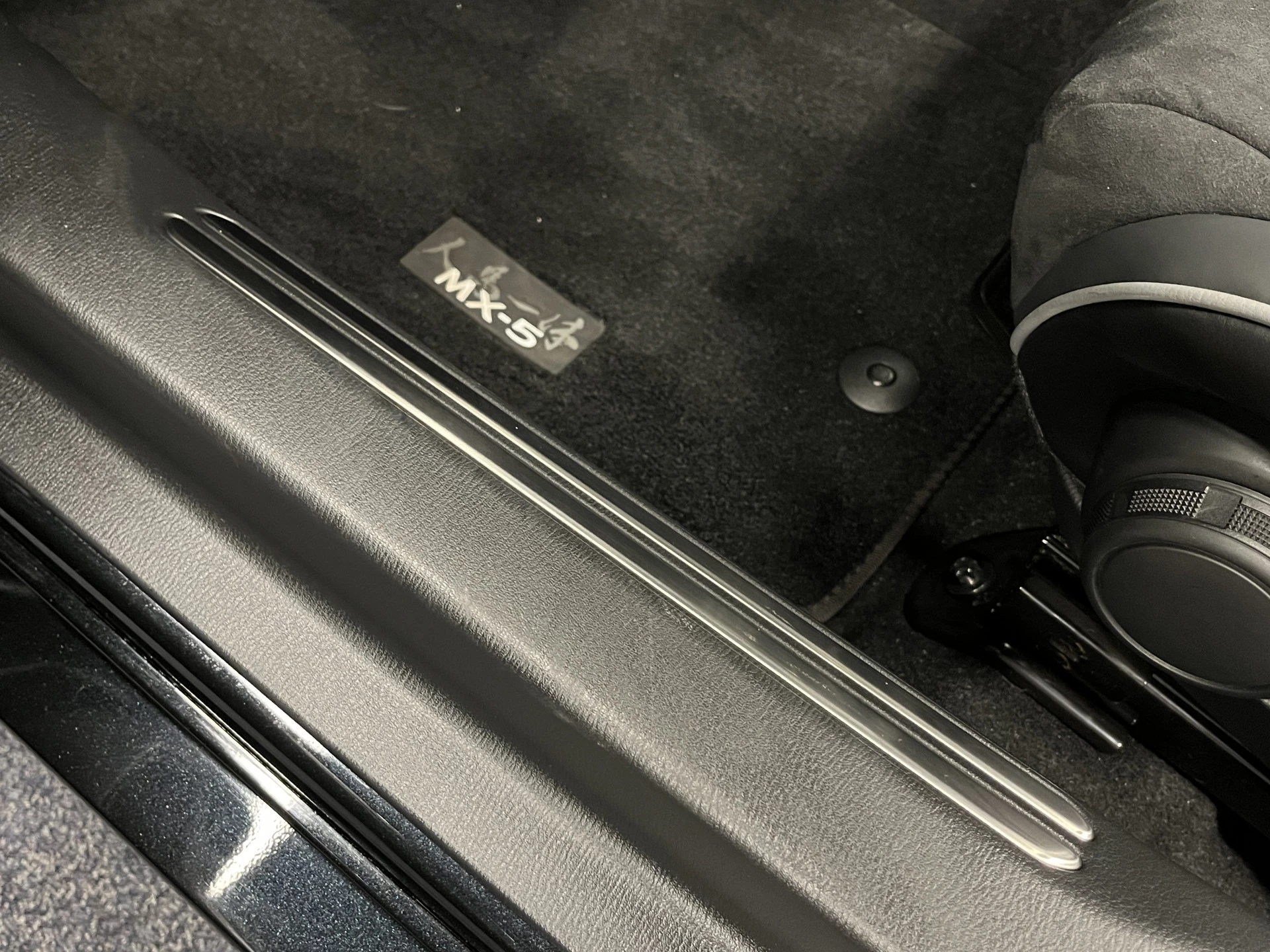 Hoofdafbeelding Mazda MX-5