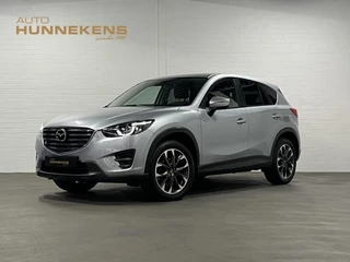 Mazda CX-5 2.5 SkyActiv-G 192 GT-M 4WD Trekhaak | Leder | Stoelverwarming | Camera | Navigatie | DAB