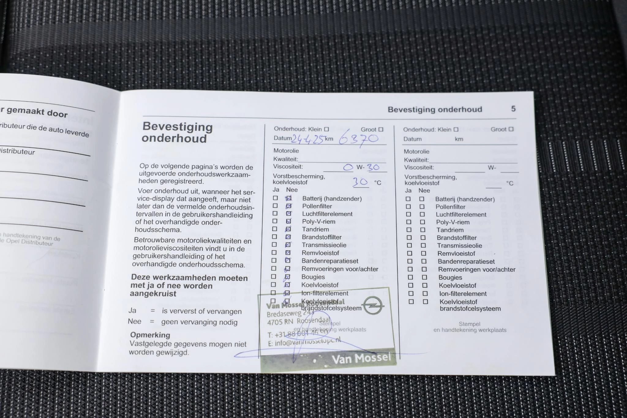 Hoofdafbeelding Opel Grandland