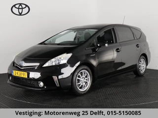 Toyota Prius Wagon 1.8 Dynamic Business 7 zits 100% ONDERHOUDEN PANORAMADAK CLIMA.CRUISE HEAD-UP DISPLAY