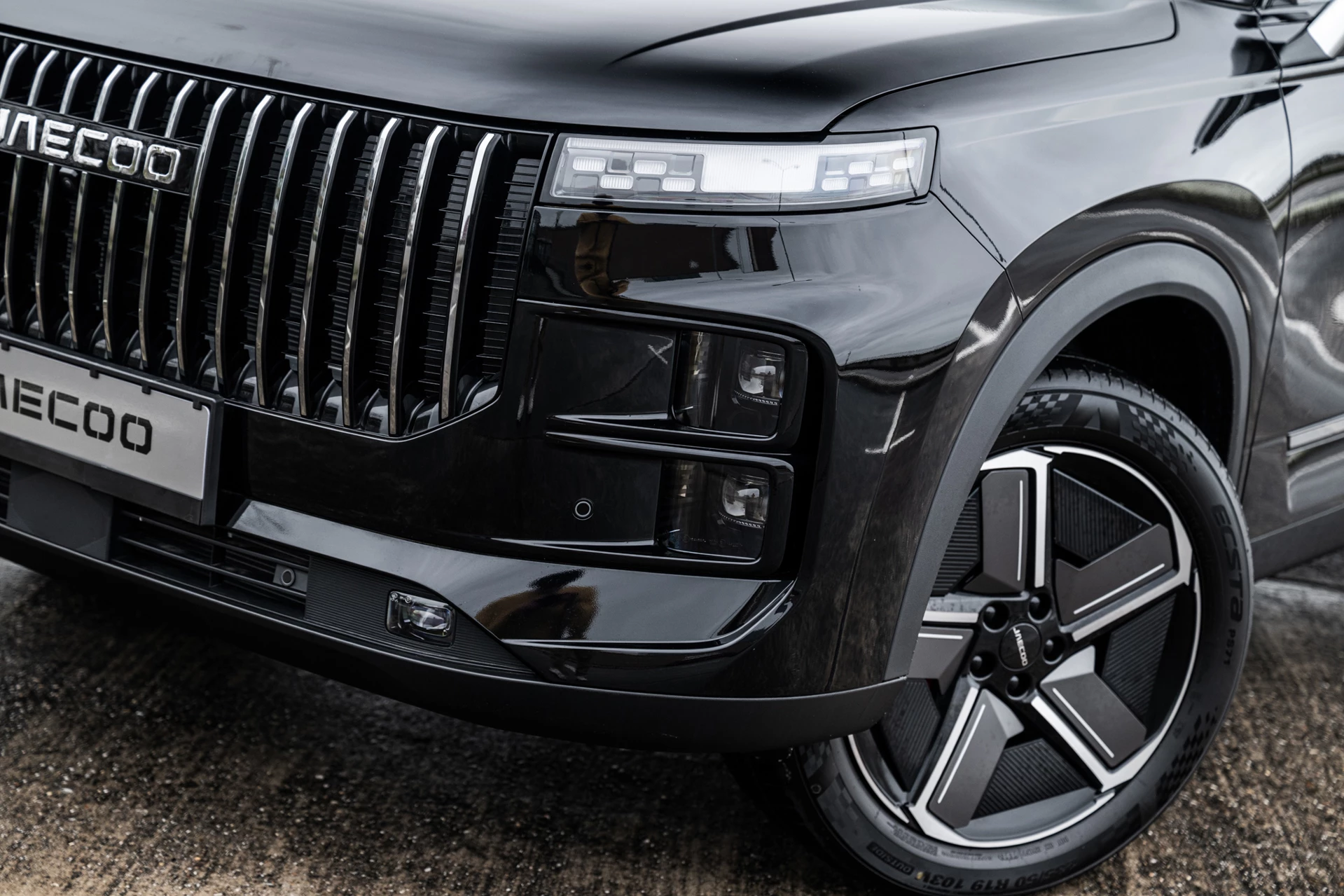 Hoofdafbeelding Jaecoo 7