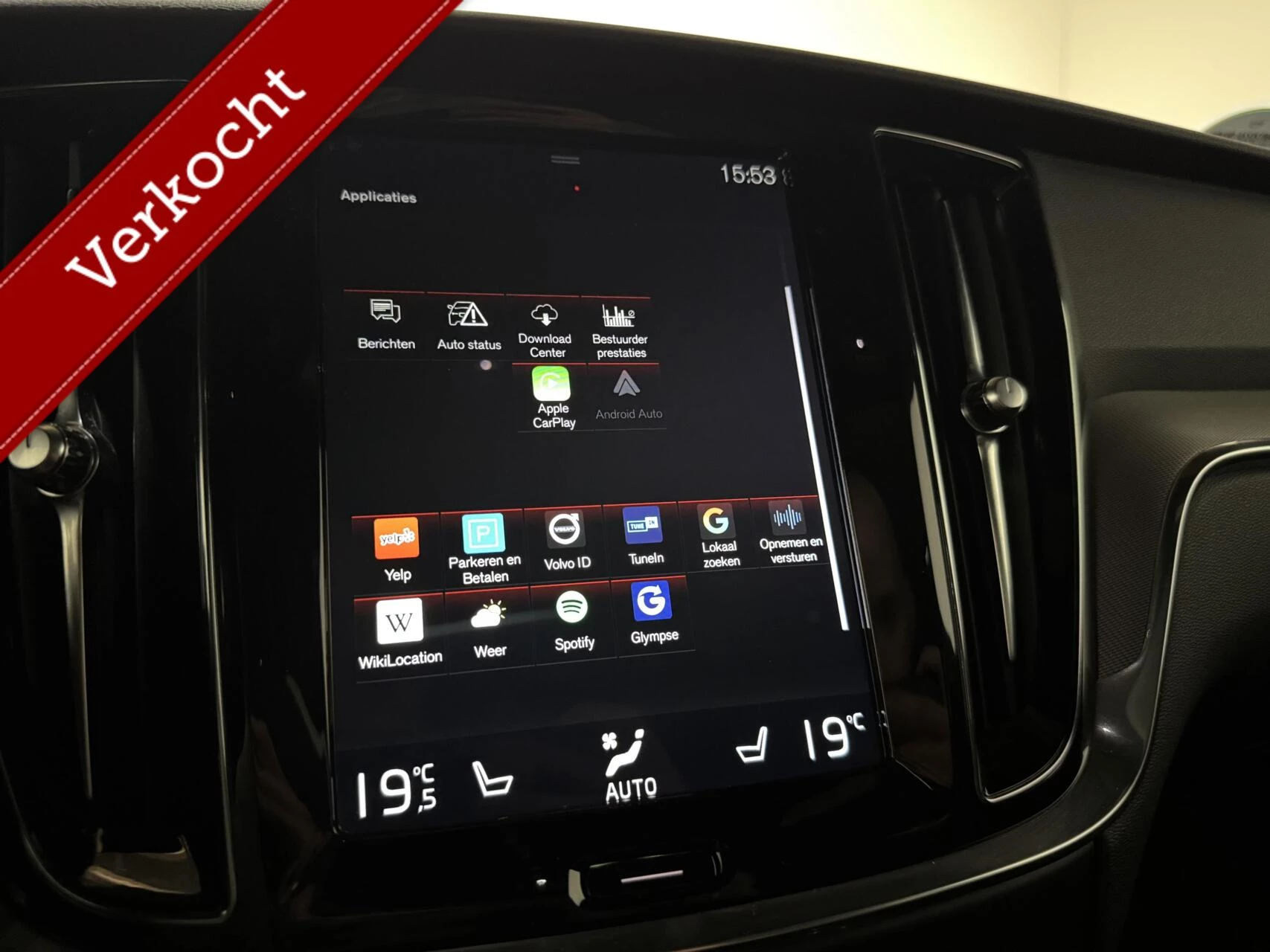 Hoofdafbeelding Volvo V60