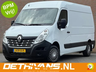 Renault Master 2.3dCi 130PK L2H2 / Cruisecontrol / Trekhaak / Euro6